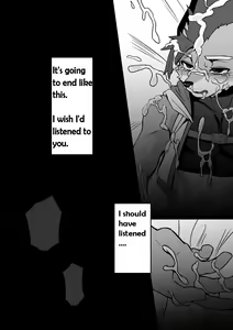 Page 25 of Abunai Oshigoto - preview thumbnail