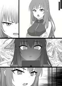 Page 31 of Saekano NTR Manga 16P - Saimin Sennou & Bitch-ka - preview thumbnail