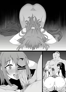 Page 32 of Saekano NTR Manga 16P - Saimin Sennou & Bitch-ka - preview thumbnail