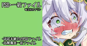 If Zero Kishikan no Naka de Mitsuketa Nahida o Toriaezu Tsukamaete Miru — hentai manga cover on Fhentai