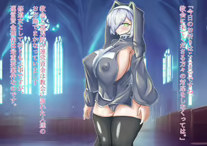Page 3 of Akuma ga Yori Tsuitara Kyoukai no Sister-san ga Jouka shite Kuremasu - preview thumbnail