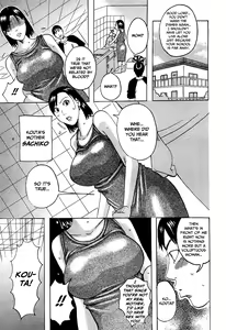 Mother W — hentai manga cover on Fhentai