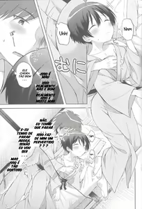 Page 11 of Yukemuri Nariyuki Kairakutan - preview thumbnail