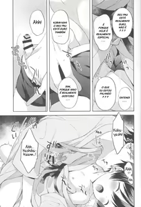 Page 15 of Yukemuri Nariyuki Kairakutan - preview thumbnail