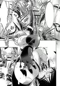 Page 13 of Haha to Ko no Kanbi na Choukyou Kouza Ch 005 Text Cleaned - preview thumbnail