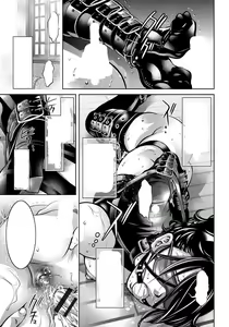 Page 3 of Haha to Ko no Kanbi na Choukyou Kouza Ch 005 Text Cleaned - preview thumbnail