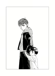 Page 67 of "sore dake" - preview thumbnail