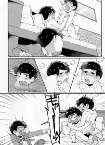 Page 10 of Modamoda Shishunki Love Love NEET to no Souguu - preview thumbnail