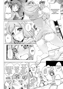 Page 12 of Deriku Oneesan Himitsu - preview thumbnail
