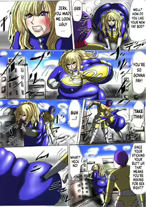 Page 11 of Ultra Girl Haruka - preview thumbnail