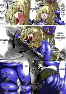 Page 12 of Ultra Girl Haruka - preview thumbnail