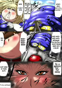 Page 19 of Ultra Girl Haruka - preview thumbnail