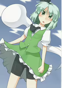 Page 12 of Touhou Spats Goudou - preview thumbnail