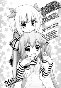 Page 192 of Chou Manzoku Delivery - Super Satisfaction Delivery - preview thumbnail