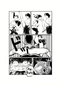 Page 11 of Oshioki Ladies Cop 2 - preview thumbnail
