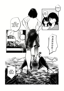 Page 12 of Oshioki Ladies Cop 2 - preview thumbnail