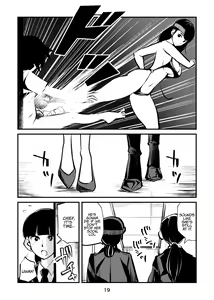 Page 19 of Ball-Kick Aerobics - preview thumbnail