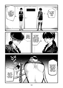 Page 10 of Ball-Kick Aerobics - preview thumbnail