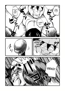 Page 20 of Kick Bokoching | Dick Boxing - preview thumbnail