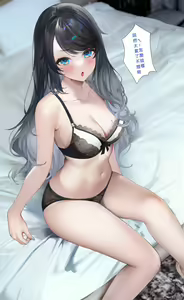 Page 51 of 9-gatsu no "OC" CG SET - preview thumbnail