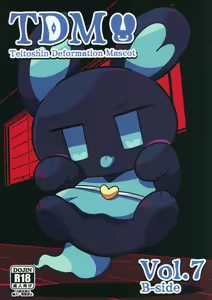 Page 2 of T.D.M. -Teitoshin Deformed Mascot- vol.7 B-side | 低头身Q版吉祥物 vol.7 B-side - preview thumbnail