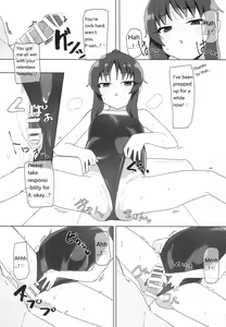 Page 16 of Tricolore Lolinity - preview thumbnail