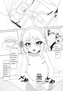 Page 20 of Tricolore Lolinity - preview thumbnail