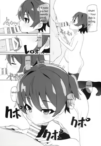 Page 6 of Tricolore Lolinity - preview thumbnail