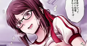 "Gakuparo" Gubijin to Taiikukan Souko de — hentai manga cover on Fhentai