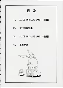 Page 3 of ALICE IN SLAVE LAND - preview thumbnail