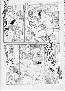 Page 46 of ALICE IN SLAVE LAND - preview thumbnail