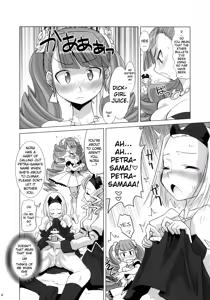 Page 8 of ARCANA JUICE 3 - preview thumbnail