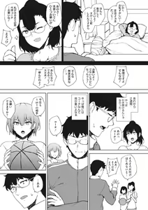 Page 46 of COMIC Megastore Vol.1 - preview thumbnail