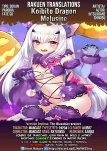 Page 19 of Koibito Dragon Melusine - preview thumbnail