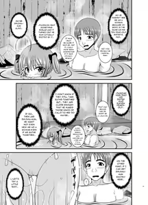 Page 19 of Roshutsu Shoujo Nikki 19 Satsume | Exhibitionist Girl Diary Chapter 19 - preview thumbnail
