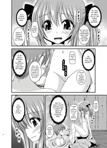 Page 22 of Roshutsu Shoujo Nikki 19 Satsume | Exhibitionist Girl Diary Chapter 19 - preview thumbnail