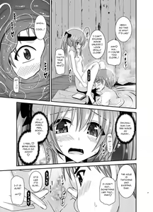 Page 27 of Roshutsu Shoujo Nikki 19 Satsume | Exhibitionist Girl Diary Chapter 19 - preview thumbnail