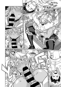 Page 10 of Oni Musume no Aibou | Una Chica Oni Y Su Amado Companero - preview thumbnail