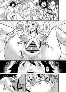 Page 20 of NamiRobi OneShota Vacance (One Piece) [English] Ryuk_time] - preview thumbnail