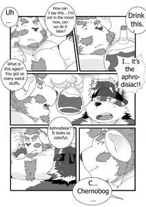 Page 23 of Kamui - preview thumbnail