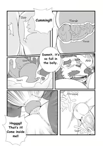 Page 56 of Kamui - preview thumbnail