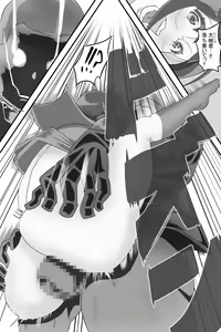 Page 20 of Kinyoubi wa Seishi Kaishuu Hi - preview thumbnail