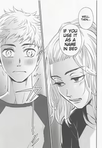 Page 22 of Engage Name - preview thumbnail