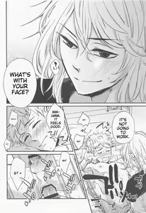 Page 27 of Engage Name - preview thumbnail