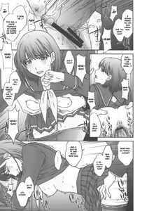 Page 12 of Chuuko no Nene-san. - preview thumbnail