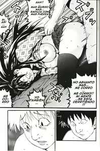 Page 35 of Change - preview thumbnail