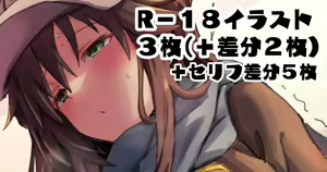 Himekawa Yuki — hentai manga cover on Fhentai
