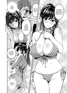 Page 4 of Manatama Plus Kakioroshi - preview thumbnail