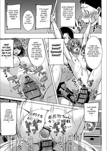 Page 130 of Boku no Kazoku o Sarashimasu | Exposing my Family - preview thumbnail