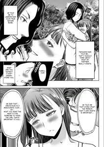 Page 192 of Boku no Kazoku o Sarashimasu | Exposing my Family - preview thumbnail